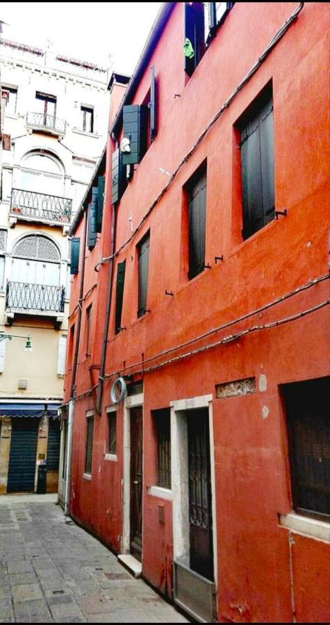 Booking San Marco Apartment Венеція Екстер'єр фото