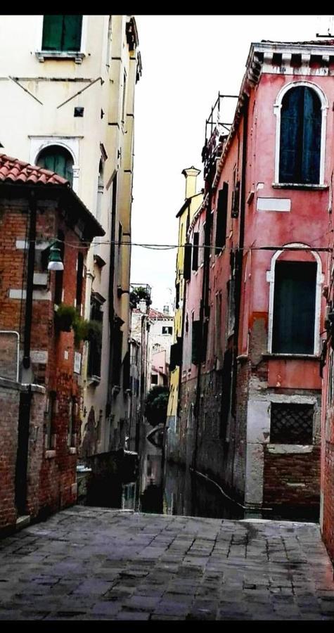 Booking San Marco Apartment Венеція Екстер'єр фото